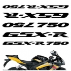 Наклейка на пластик, Suzuki GSXR 750 (decals_gsxr750)