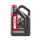 Масло моторное MOTUL 7100 20W-50 4Т, 4 л. (104104/104219/112123/112911)