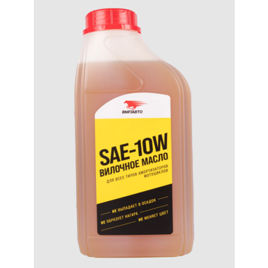 Вилочное масло SAE 10W