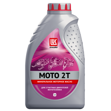 Масло моторное Лукойл Moto  2Т, 1 л. (19556)