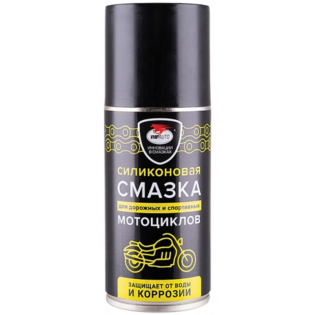 ВМПАВТО Силиконовая смазка для мотоциклов ВМПАВТО