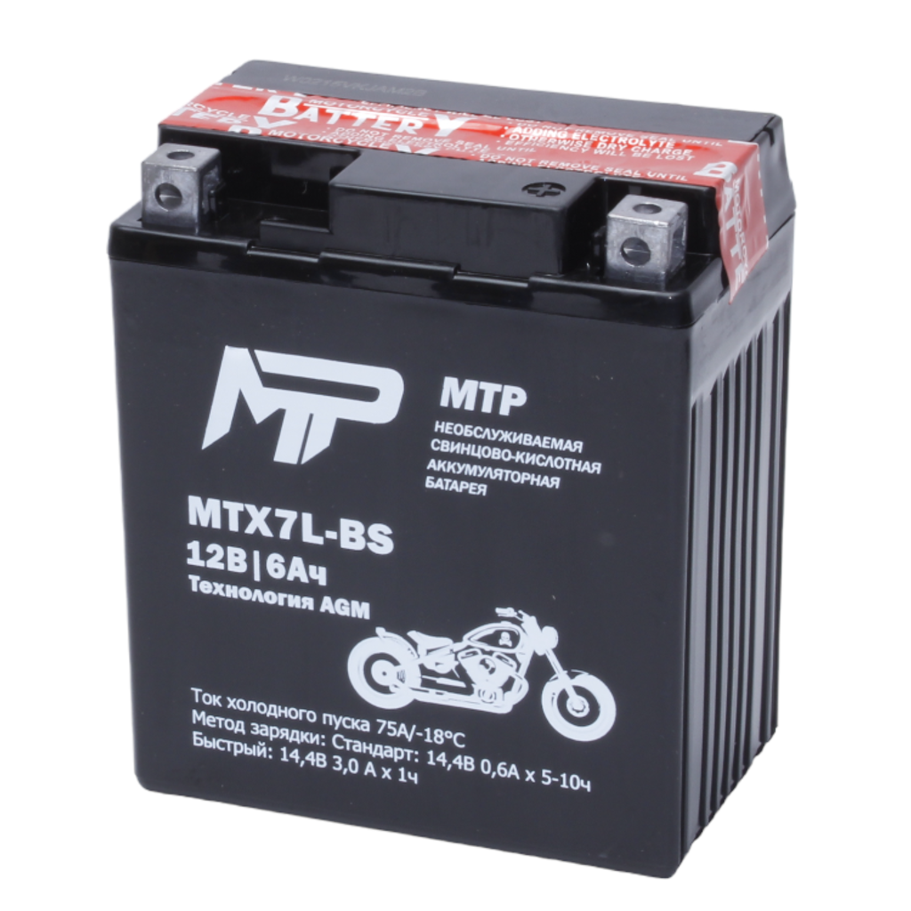 MTP Аккумулятор МТР MTX7L-BS, 12V, AGM